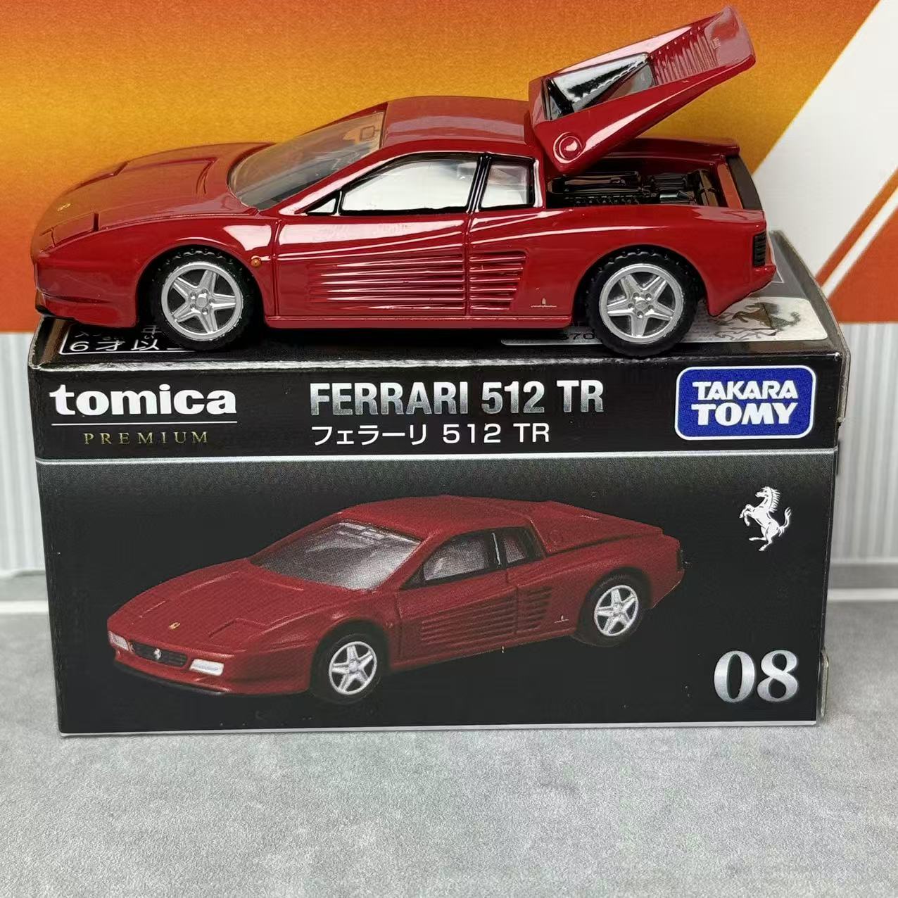 Vintage Collectible & Vintage Dolls - Takara Tomica Premium 08 Ferrari 512