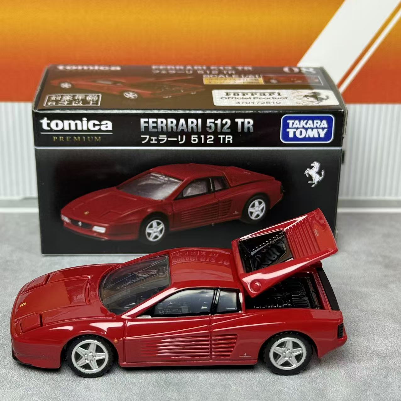 Takara Tomica Premium 08 Ferra - огляд і ціна Vintage Collectible & Vintage Dolls