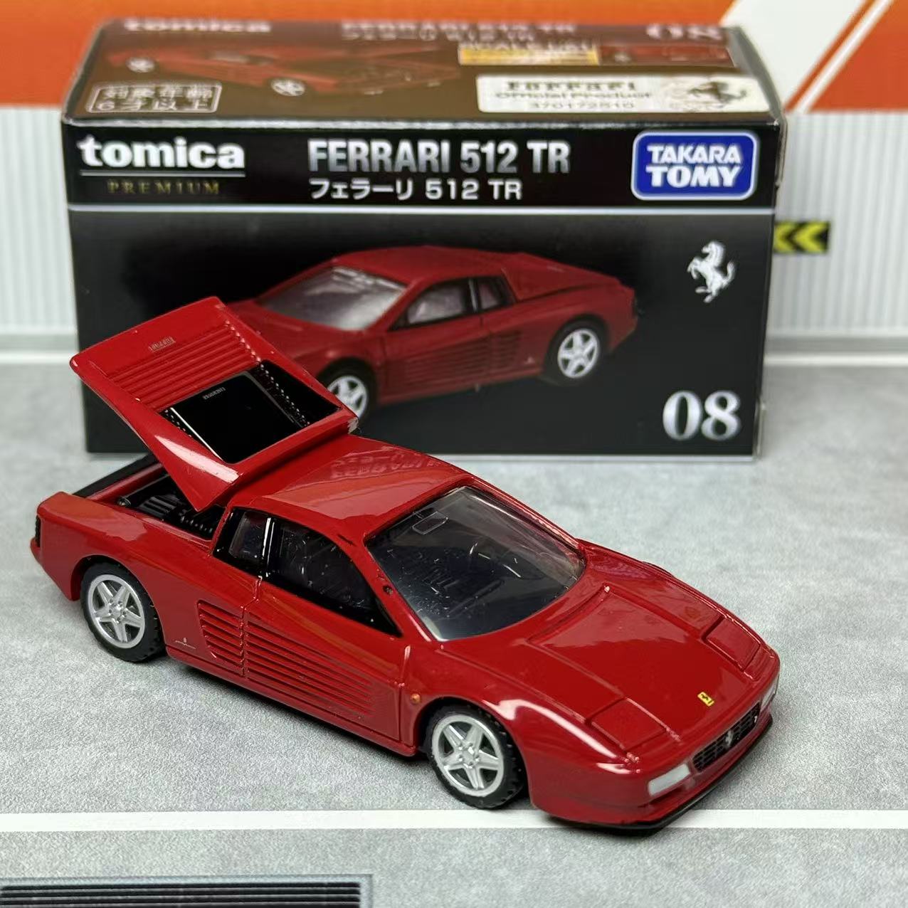 Takara Tomica Premium 08 Ferra - огляд і ціна Vintage Collectible & Vintage Dolls