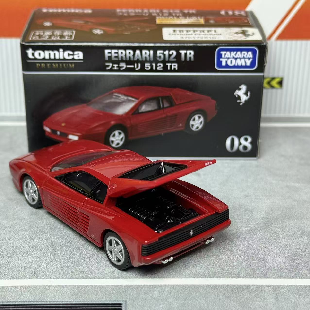 Takara Tomica Premium 08 Ferra - огляд і ціна Vintage Collectible & Vintage Dolls