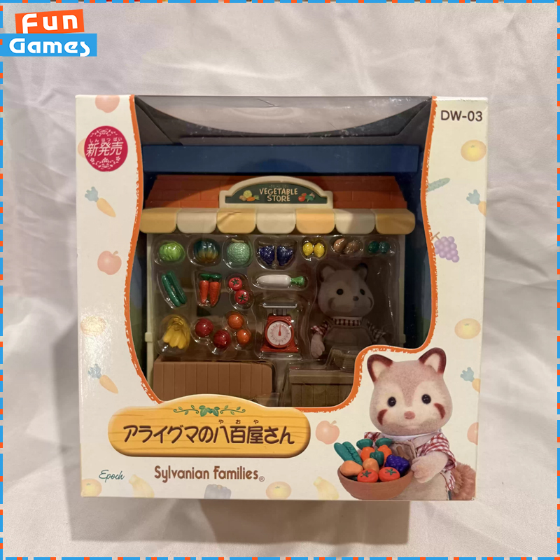Sylvanian Families Discontinue - огляд і ціна Vintage Collectibles Store
