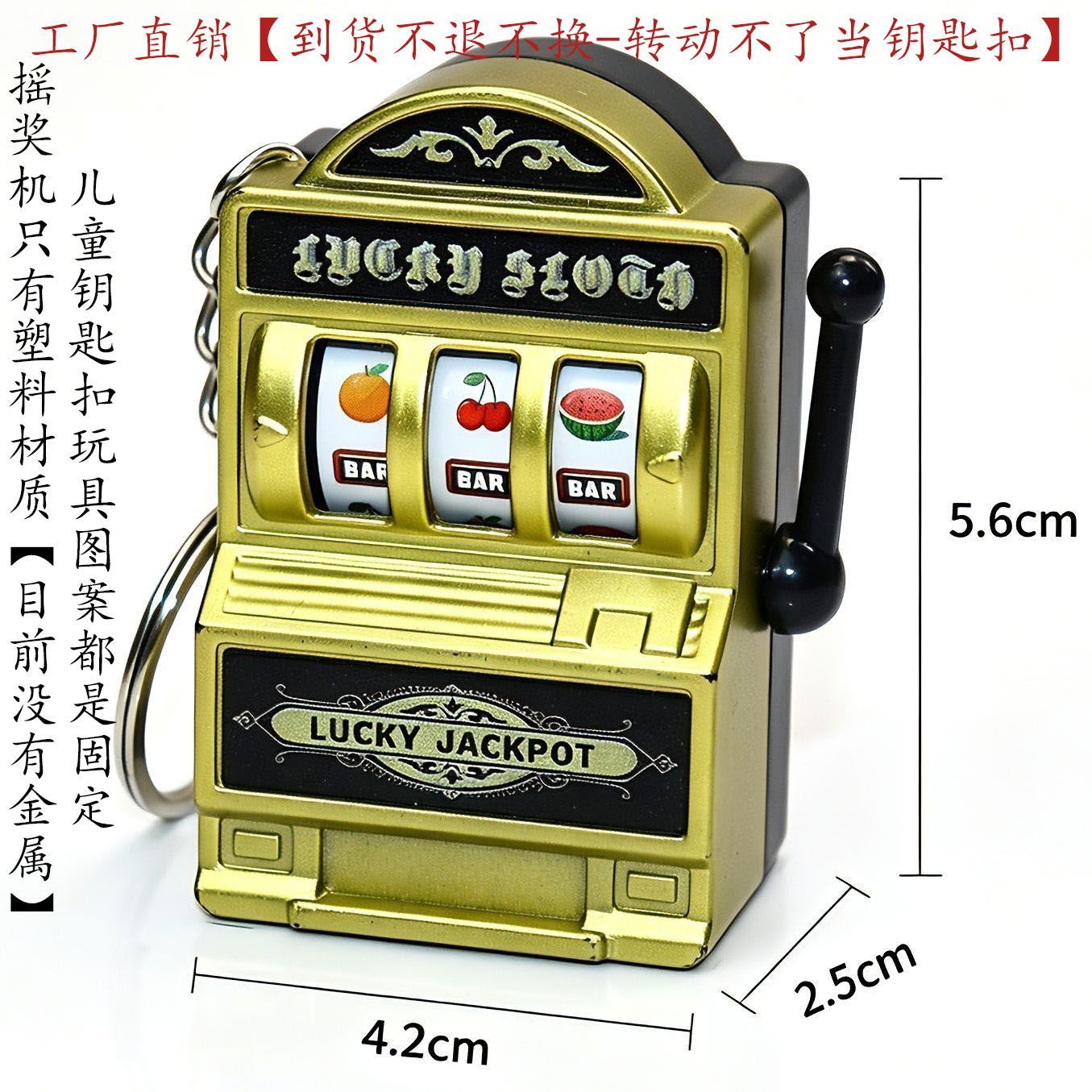 Mini Portable Fruit Slot Machi - огляд і ціна Vintage Collector