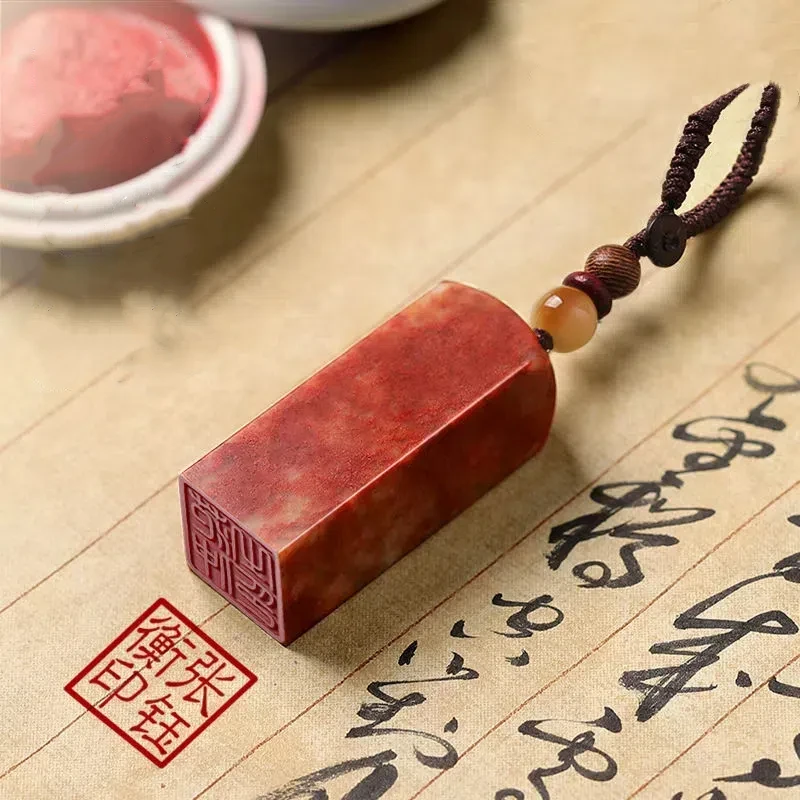 Customized Name Stamp Seal Nat - огляд і ціна Vintage Collectible Stamps
